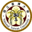 National Taiwan University (NTU, Taiwan) Logo