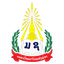National University of Laos Logo