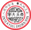 Soochow University Logo